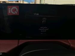 نيسان باترول